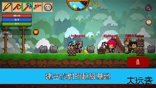 像素生存者2官方版下载 v1.99932