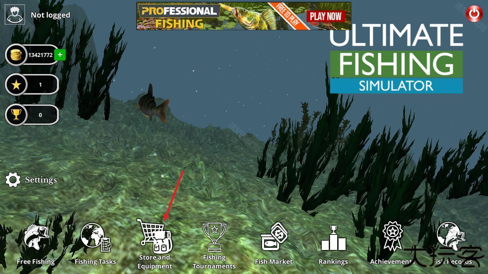 终极钓鱼模拟器中文版