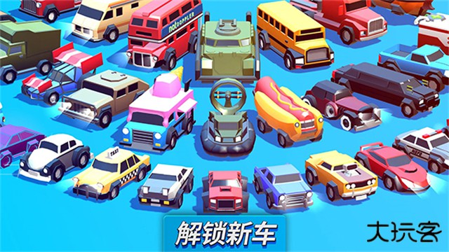 疯狂撞车王2025下载 v1.9.17