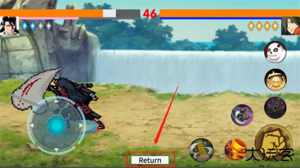 概念纷争无限金币最新版本