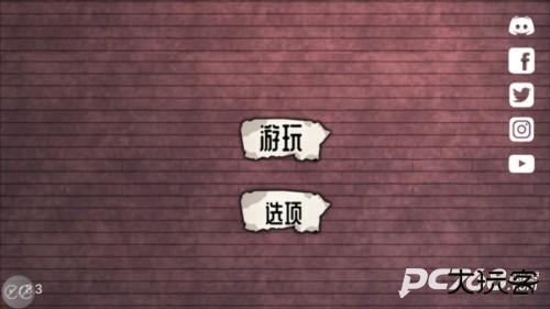 艾米莉的邪恶诅咒