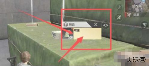 超凡先锋小米渠道服