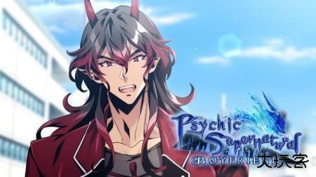 超自然男友下载 v3.0.31