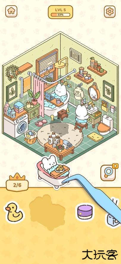 喵大人物语免广告