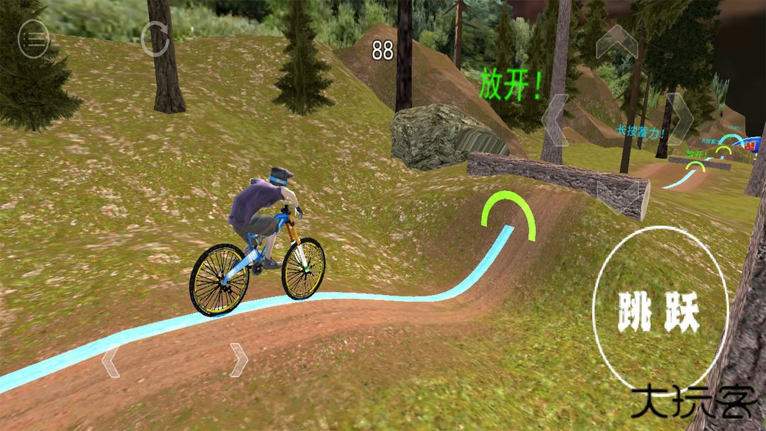 自行车极限驾驶下载 v1.1.3