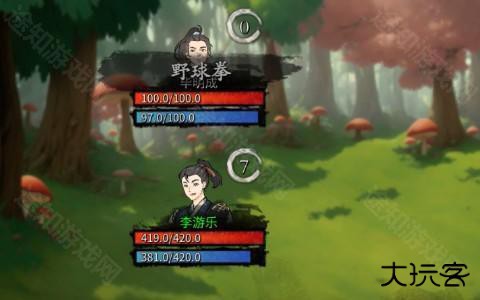 香囊怎么获得截图1