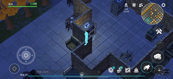 地球末日生存官方正版