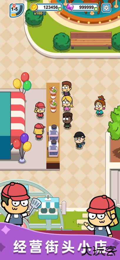 开心甜甜圈派对下载 v1.0.4