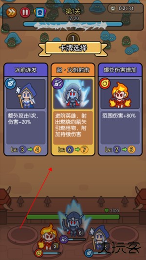 我在神界刷装备破解版内置修改器0.1折怎么玩