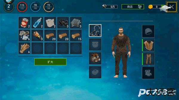 逃出银河系正版