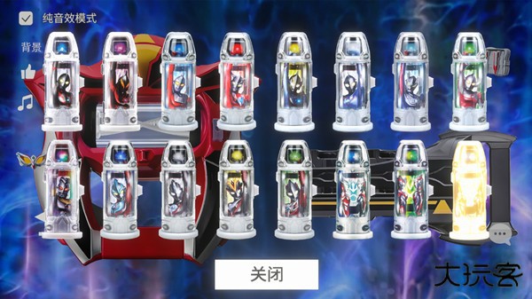 捷德升华器图片5