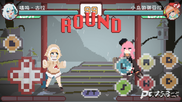 欧西欧西拳中文版