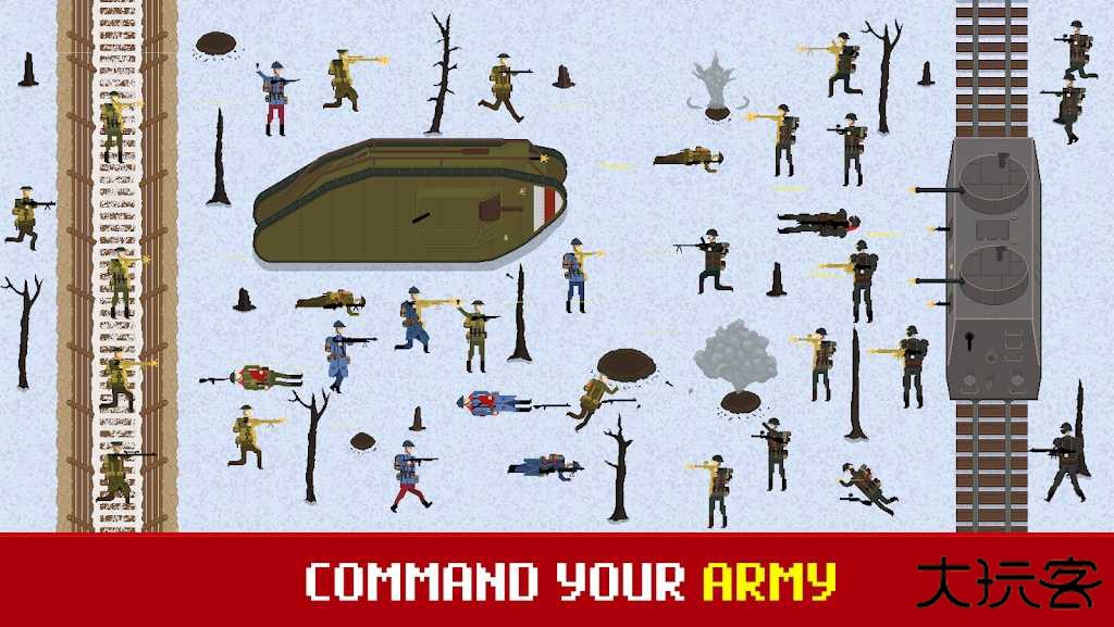 1917战壕战争重制版下载 v2.5.2