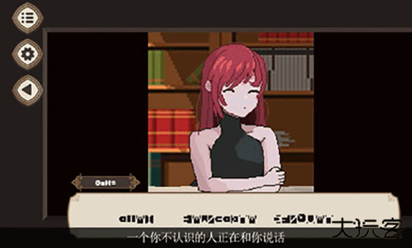 7天之内懂你最新版