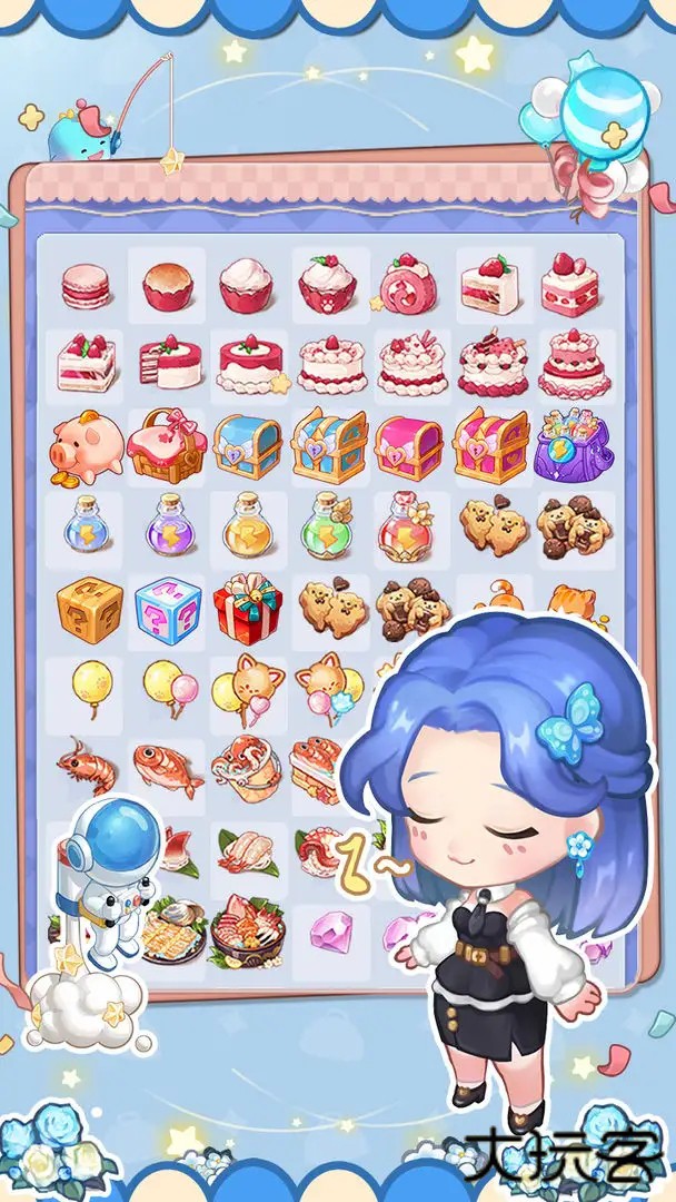 美食手札小游戏