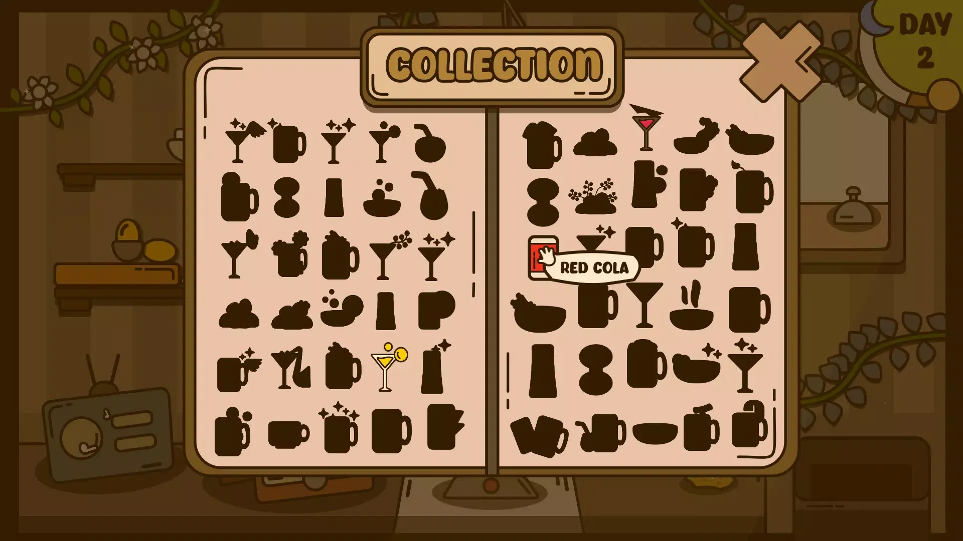 混合酿造下载 v2.0.3