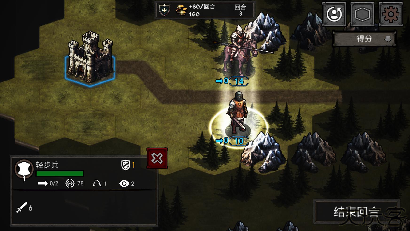 洛尔哈文诅咒之战下载 v1.0