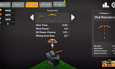 持续挖掘中文版下载 v1.0