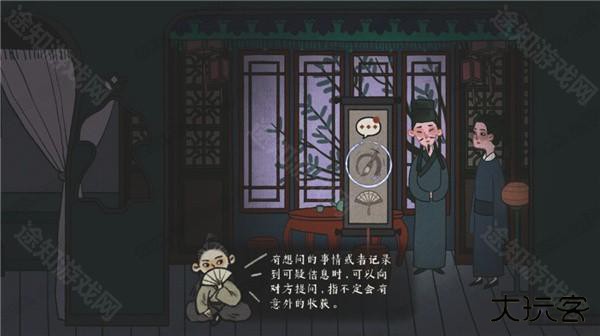 古镜记官方正版新手入门攻略