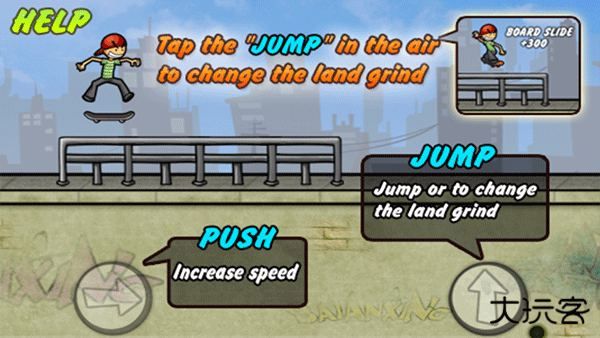 滑板少年中文版下载 v1.18.50