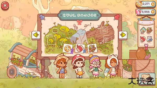 仙女村庄汉化版下载 v1.5.2