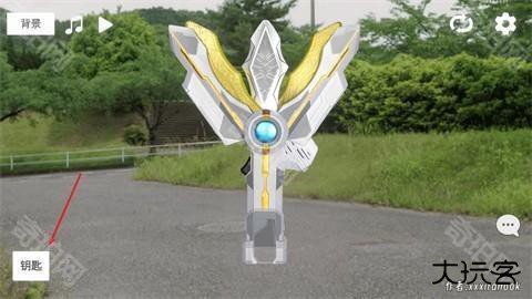 特利迦胜利神光棒模拟器中文版