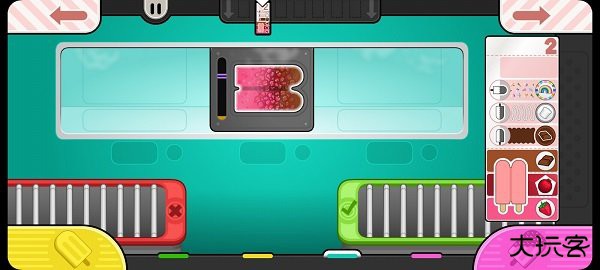 老爹冰棒店汉化版下载 v1.2.1