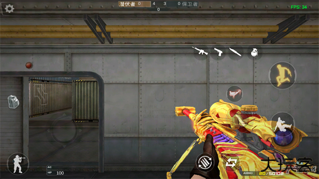 GZ穿越火线单机版下载 v2.60