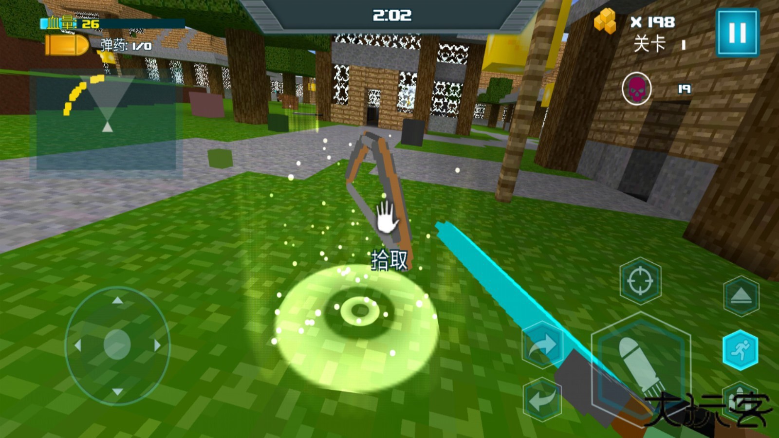 生存猎人手机版下载 v1.0.5