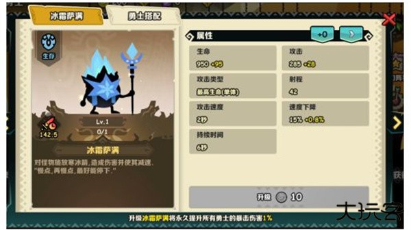 疯狂的库库姆国际服