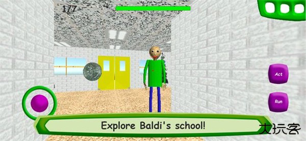 巴迪的基础教育下载 v1.2.2