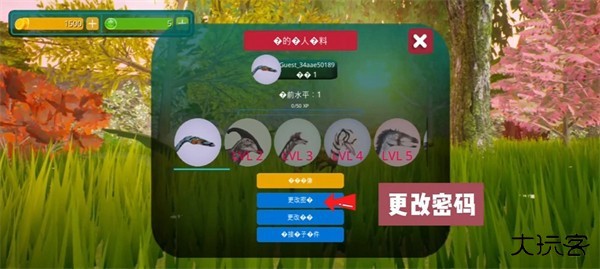 诅咒之岛免广告版下载 v0.9.9.0.81