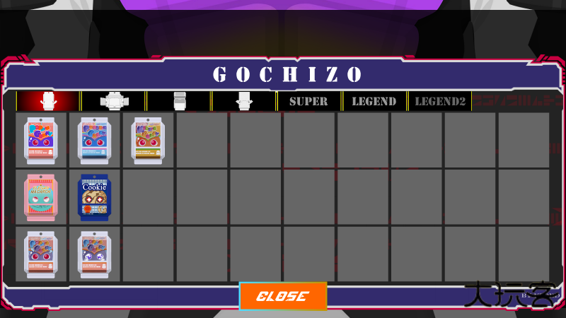 假面骑士加布SIM模拟器下载 v2.2.20