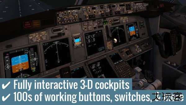 x-plane10下载 v12.1.1