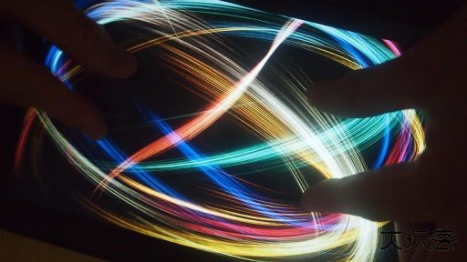 炫彩粒子免广告版下载 v7.9.9