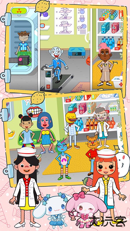 樱花小镇超级医生