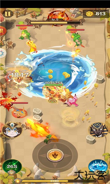 点金猎人下载 v1.15