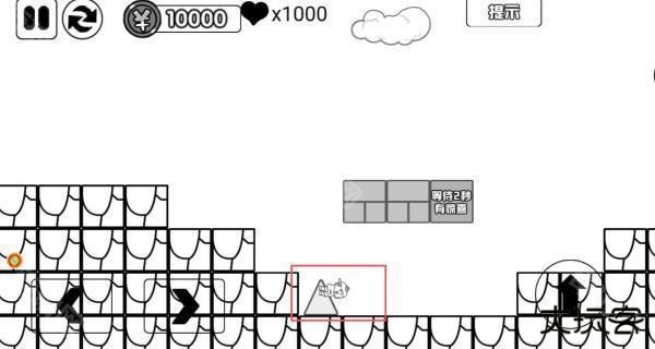 狂奔之夜的传说