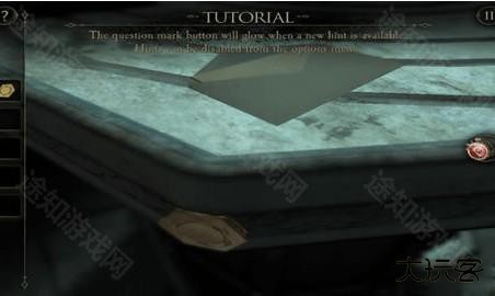 未上锁的房间全解锁免费版