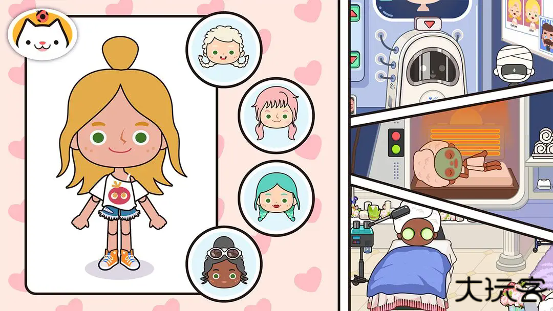 migaworld米加小镇英文版下载 v1.88