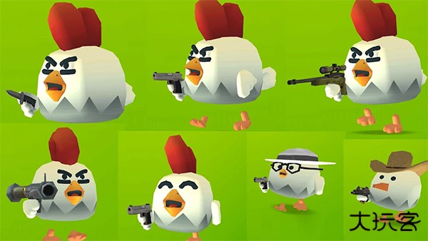 小鸡大乱斗4.8.0下载 v4.8.0