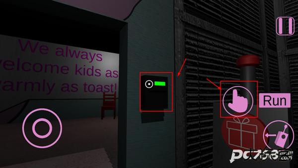 班班幼儿园4官方版