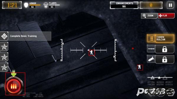 无人机暗影突袭3