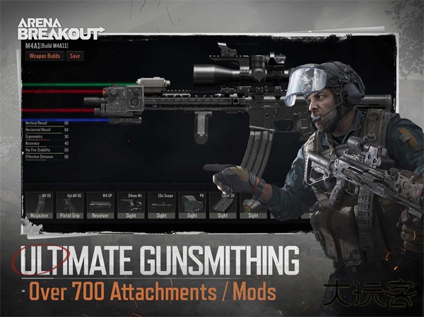 暗区突围国际服轻量版下载 v1.0.203.203