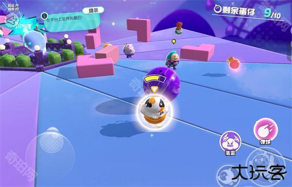 蛋仔派对不用认证不用登录版本