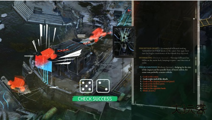 极乐迪斯科汉化版