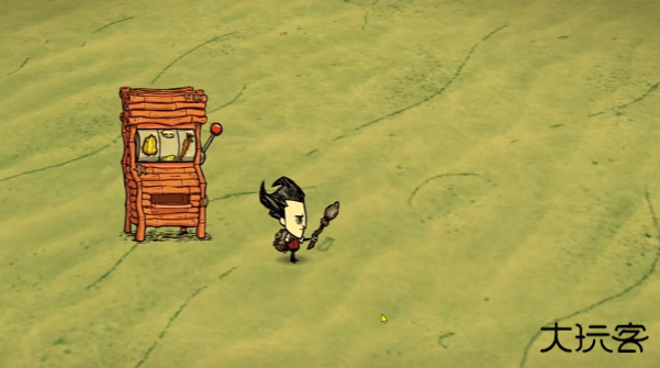 饥荒欧皇模拟器下载 v1.19.20