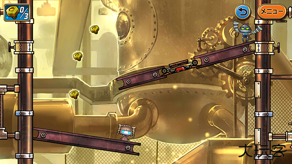 机关滚滚下载 v1.2.2