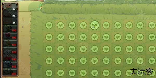 PVZLG最新版下载