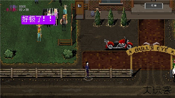 疯狂派对谋杀案下载 v0.100030